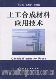 工程塑料網(wǎng)塑料書店 一站式網(wǎng)絡(luò)工程產(chǎn)品知識(shí)庫(kù)