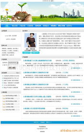 南京快魚網(wǎng)絡(luò)科技網(wǎng)絡(luò)工程產(chǎn)品列表與解決方案詳解
