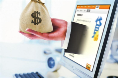 翼龍網(wǎng)貸 經(jīng)濟信息咨詢服務(wù)的創(chuàng)新實踐與發(fā)展前景