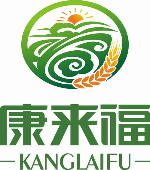 承包食堂黃頁 公司名錄 承包食堂供應(yīng)商 制造商 生產(chǎn)廠家 八方資源網(wǎng)